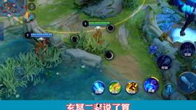 小菊游戏解说爆料最新,揭秘最新游戏幕后故事与精彩瞬间  第1张