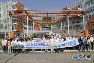 产业园新闻爆料网站,聚焦最新产业动态与热点事件 第2张 产业园新闻爆料网站,聚焦最新产业动态与热点事件 第2张