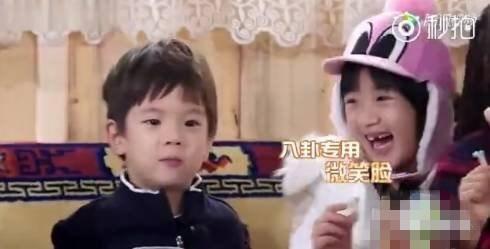 娱乐吃瓜酱八卦,吃瓜酱八卦带你探秘明星幕后故事 第1张 娱乐吃瓜酱八卦,吃瓜酱八卦带你探秘明星幕后故事 第1张